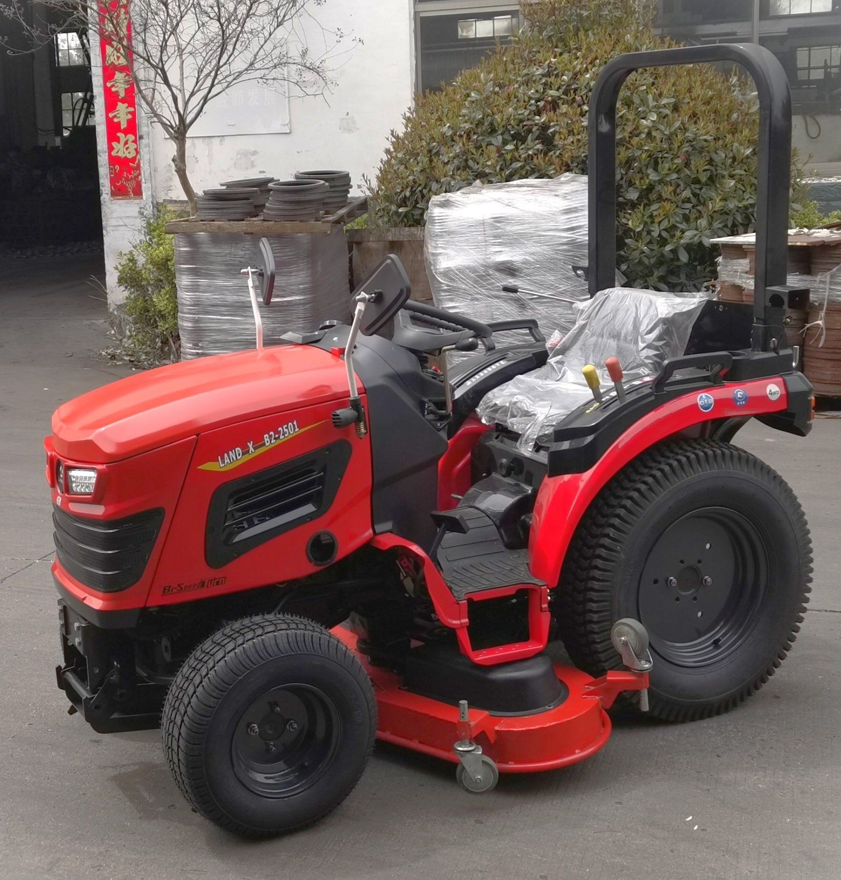 Compact Garden Tractor with Coc